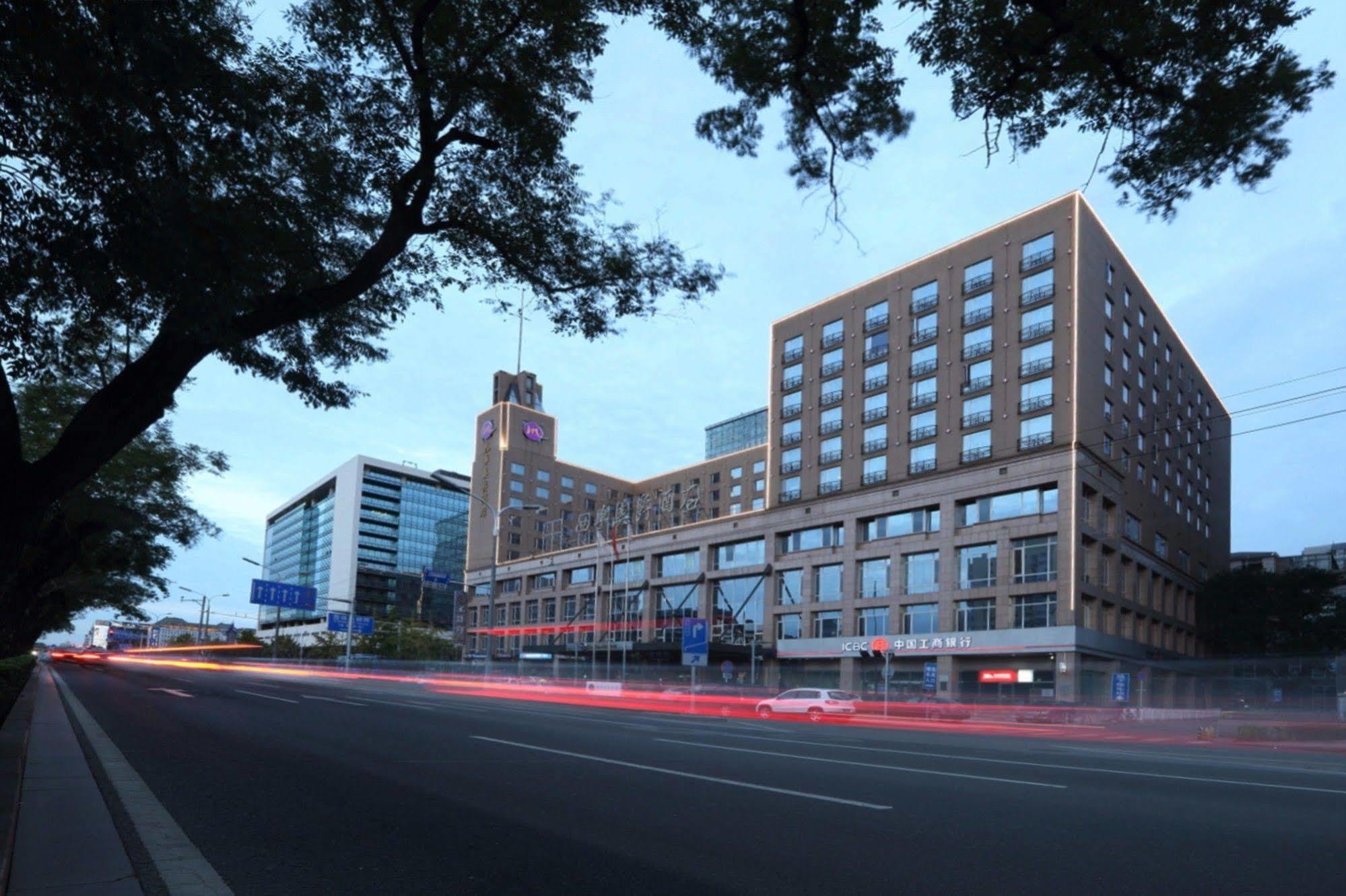 Grand Mercure Hotel Beijing
